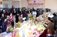 Flour-based food exhibition in N. Korea