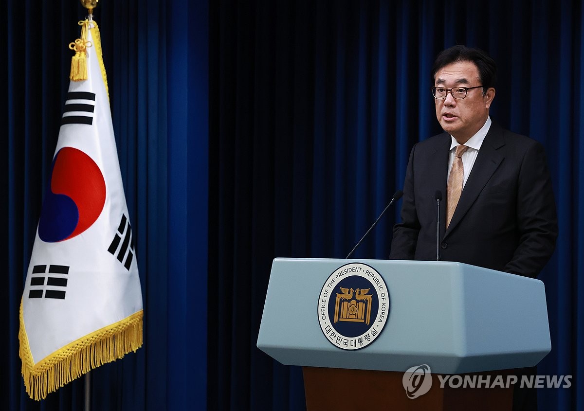 특검, 윤상현 '尹부부 공범' 적시…정진석도 피의자(종…