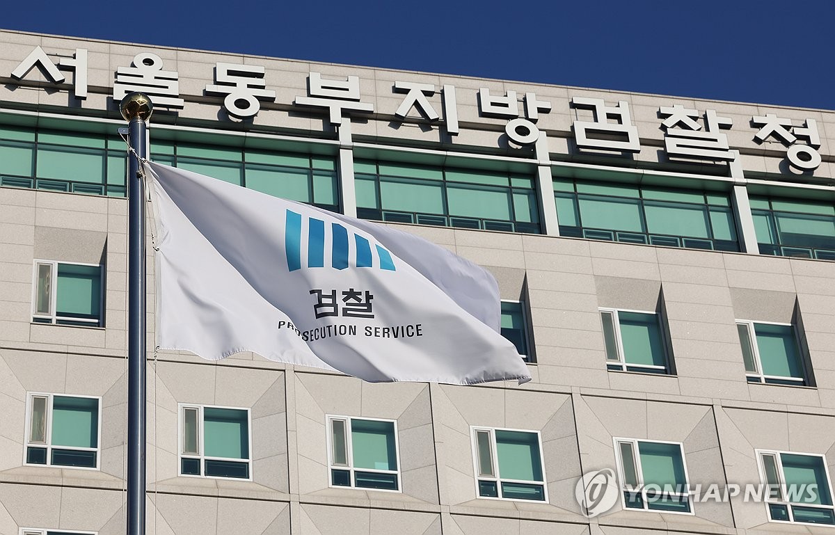 가상계좌 4천개 제공해 1조8천억 돈세탁 도운 PG사 첫 적발