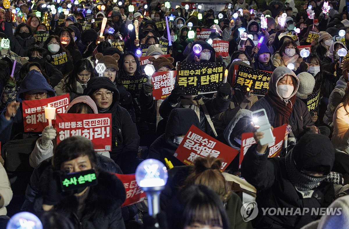 비상계엄 후폭풍, 오늘도 이어진 촛불집회