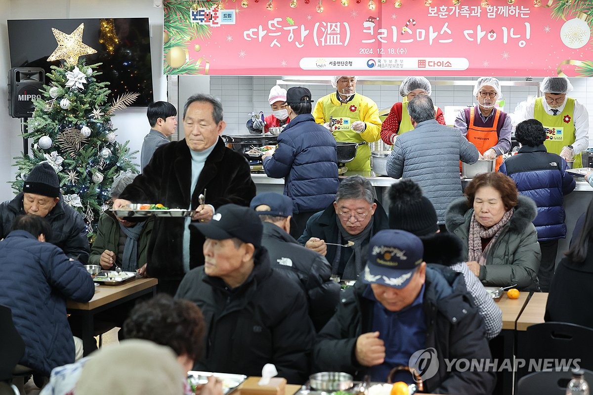 보훈부, 국가유공자 배식 봉사 개최