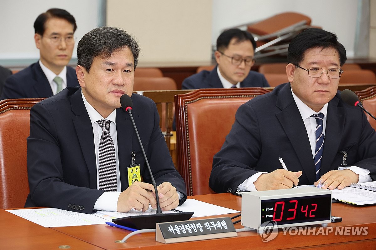 경찰 고위간부 "계엄 때 서울청장에 포고령 따르라 한적 없어"
