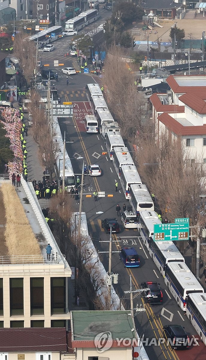 윤대통령이 헌법재도착