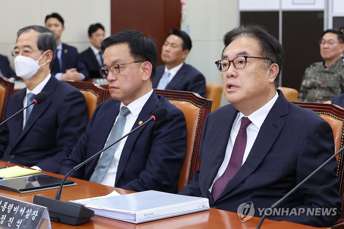 내란특검, '대통령실 PC 폐기 의혹' 정진석 고발 사…