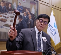 한은총재 "대출금리, 기준금리 인하 선반영에 이미 떨어진 상태"