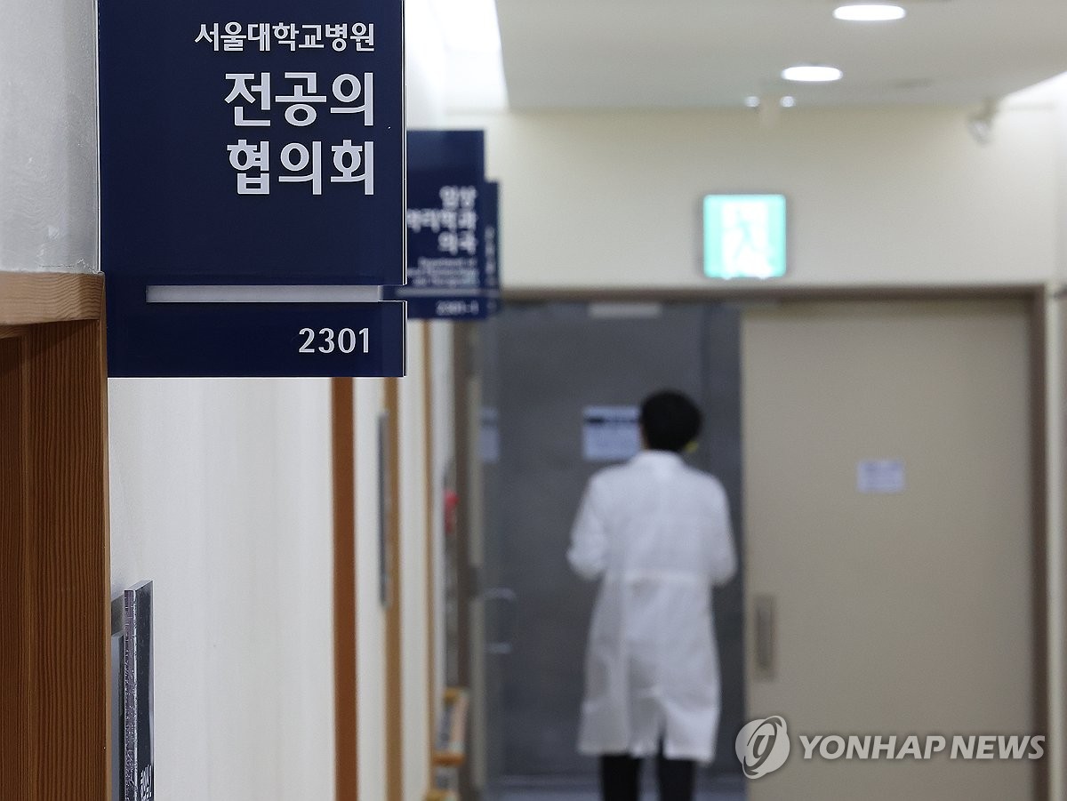 상반기 마지막 