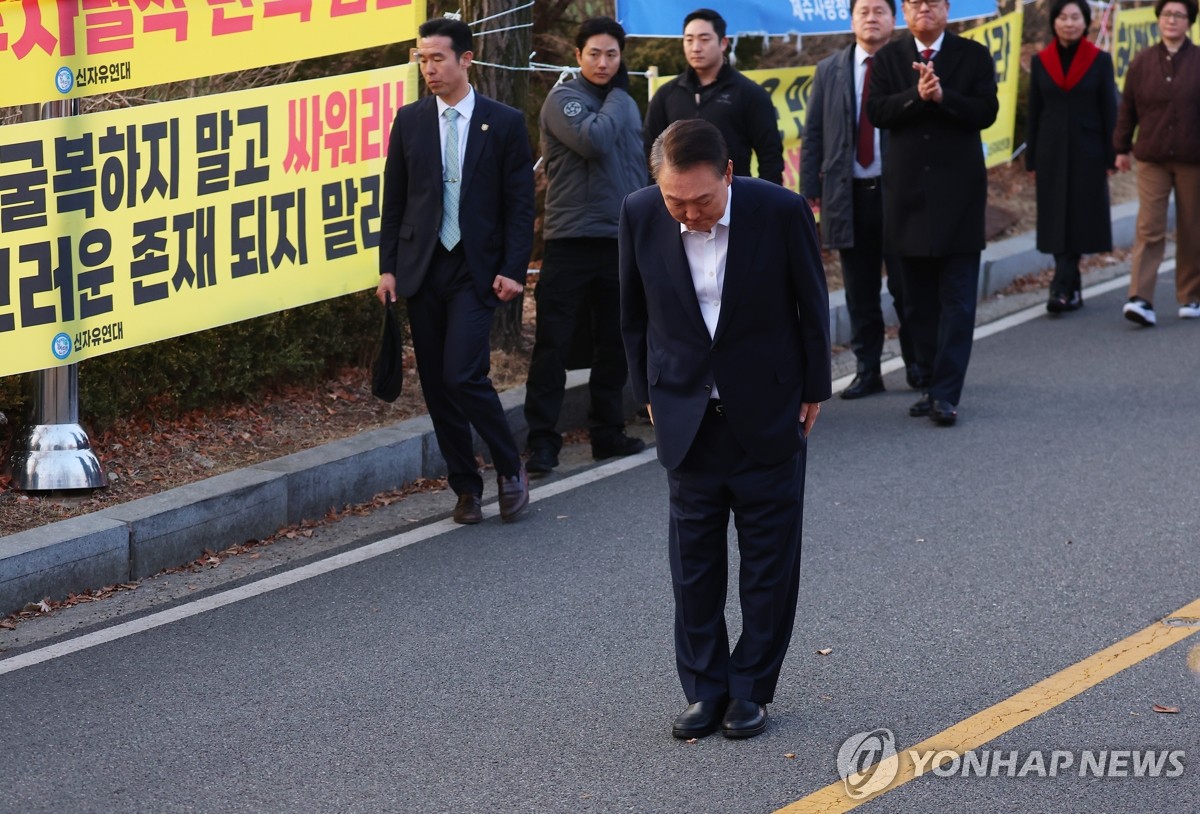 윤대통령이 석방