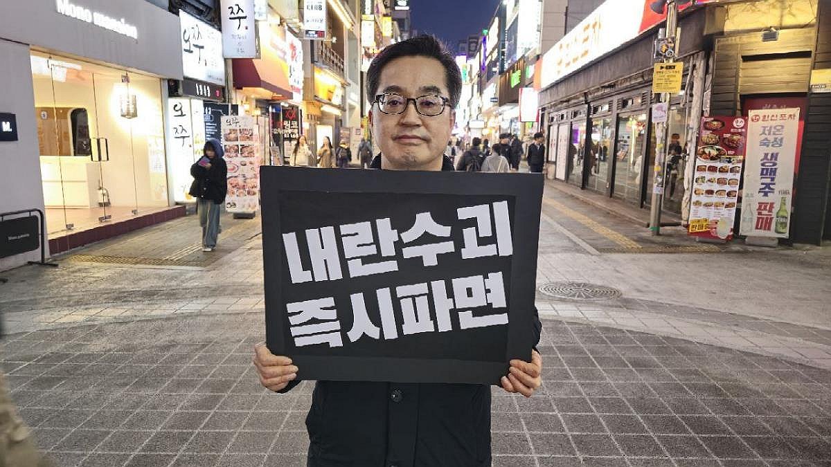 김동연 "윤석열 재구속, 사필귀정…이제 '회복의 시간'…