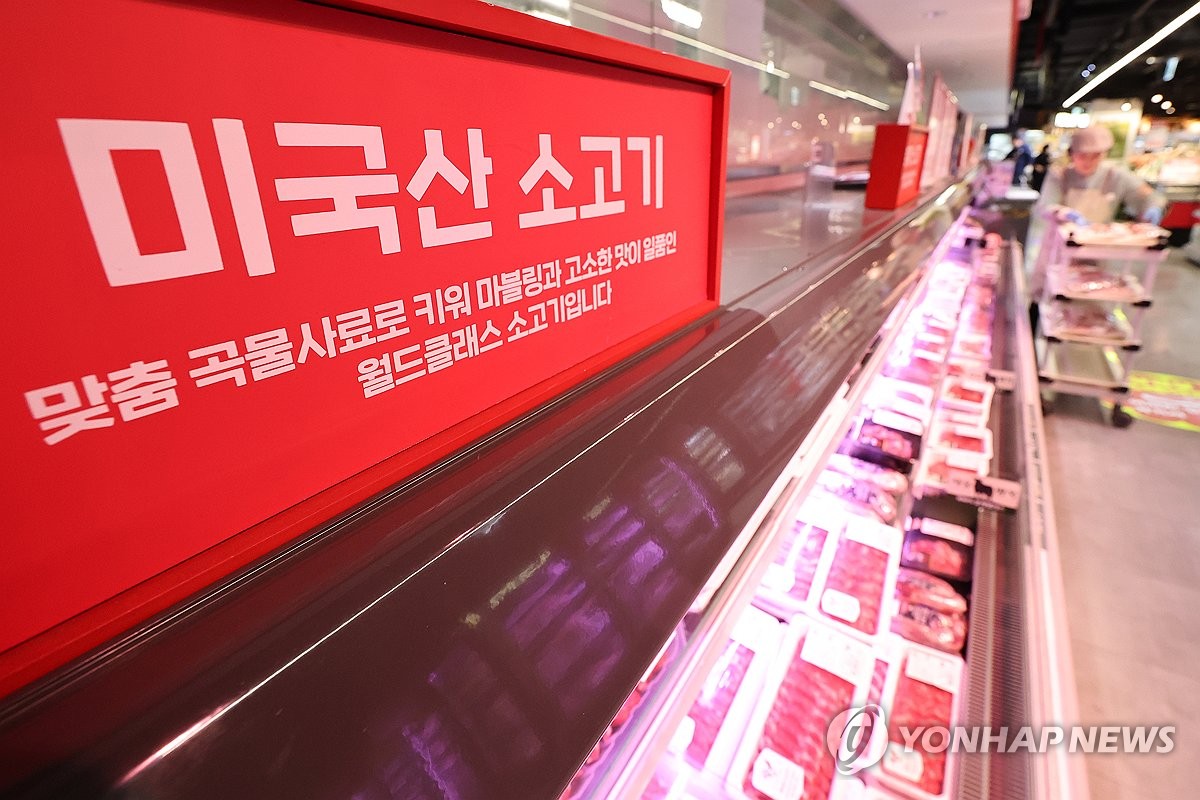 소고기·쌀 관세협상 쟁점 되나…농민단체·소비자 반발 숙제