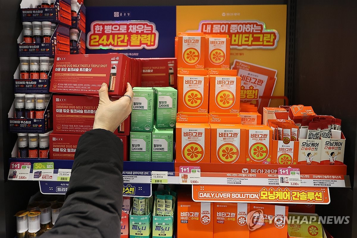 ÆíÀÇÁ¡¿¡¼ ¸¸³ª´Â °Ç±â½Ä