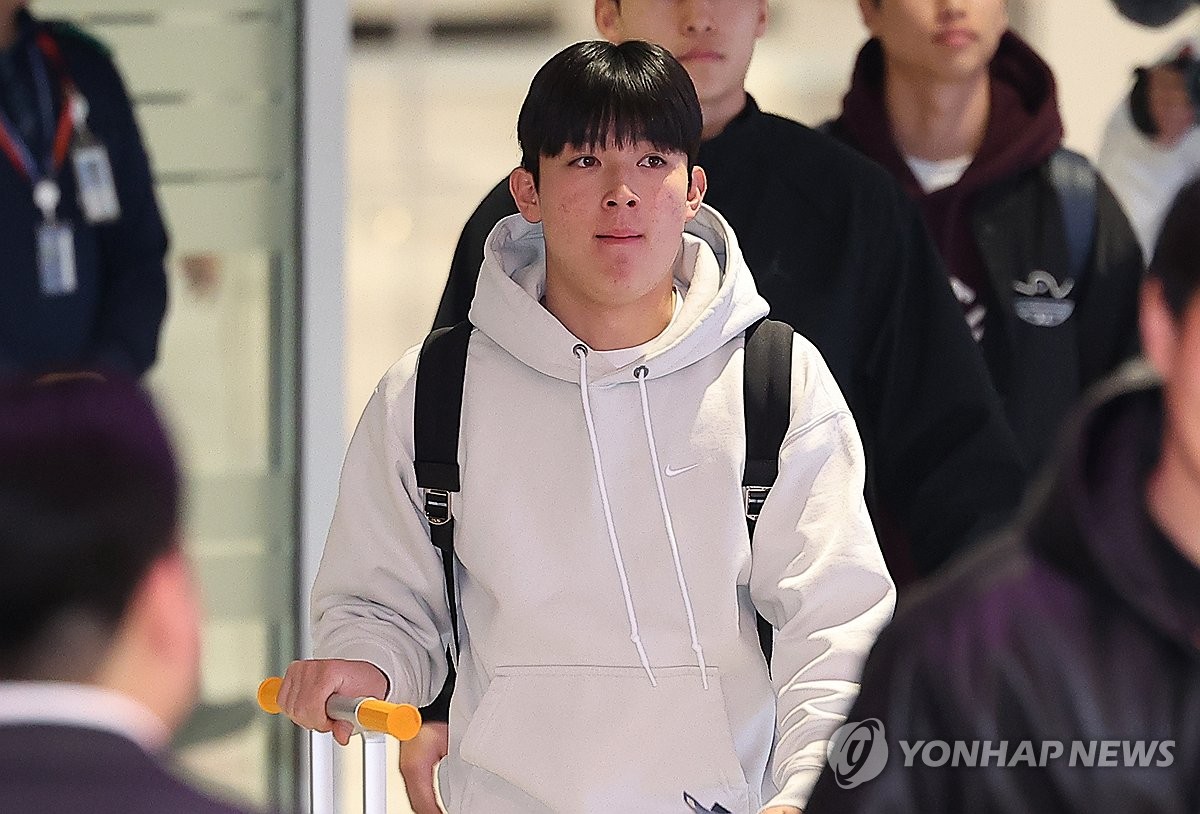 양민혁
