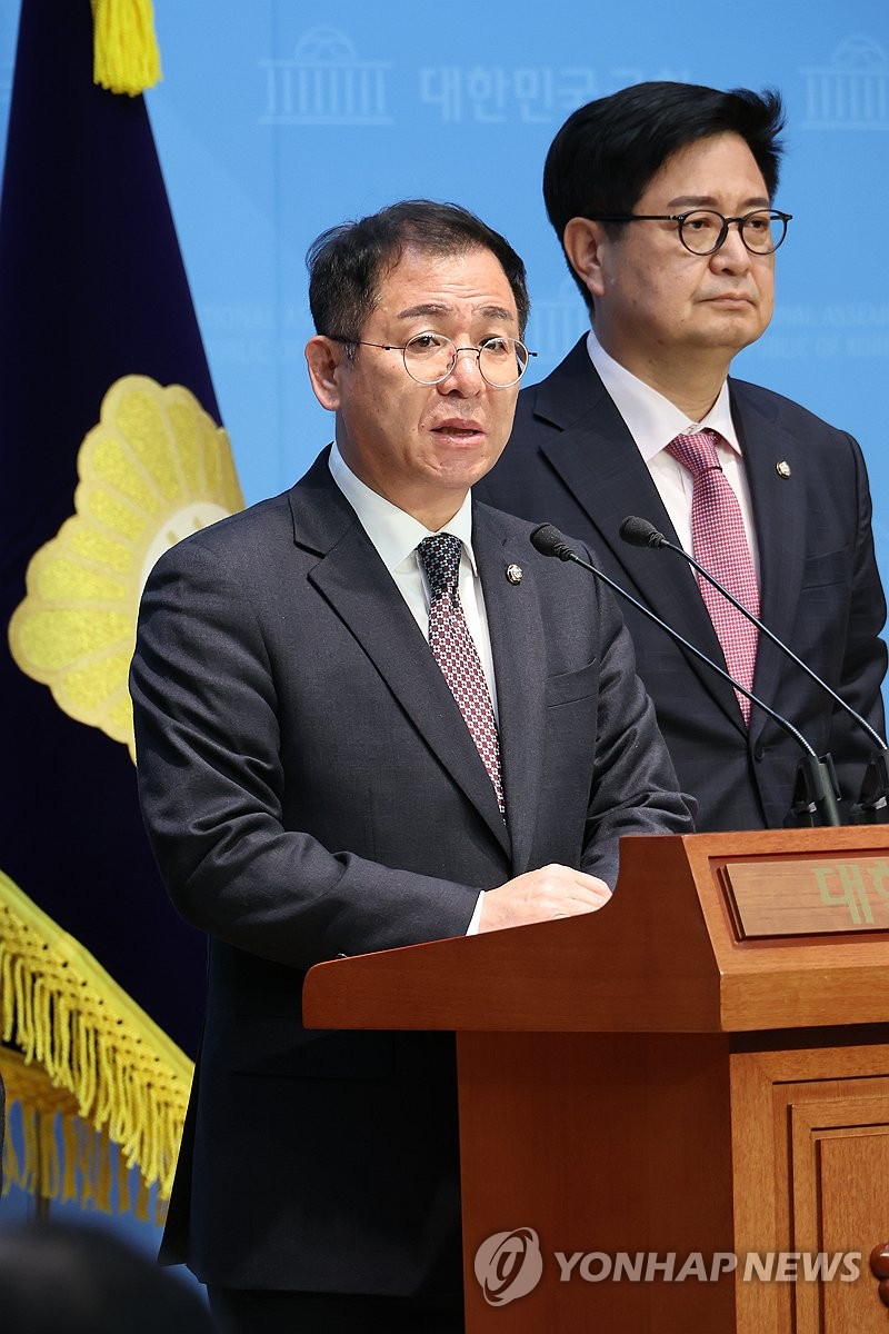 국힘, 與 