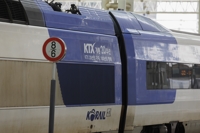 행신행 KTX 천안아산역 진입 중 연기발생…승객 400여명 환승