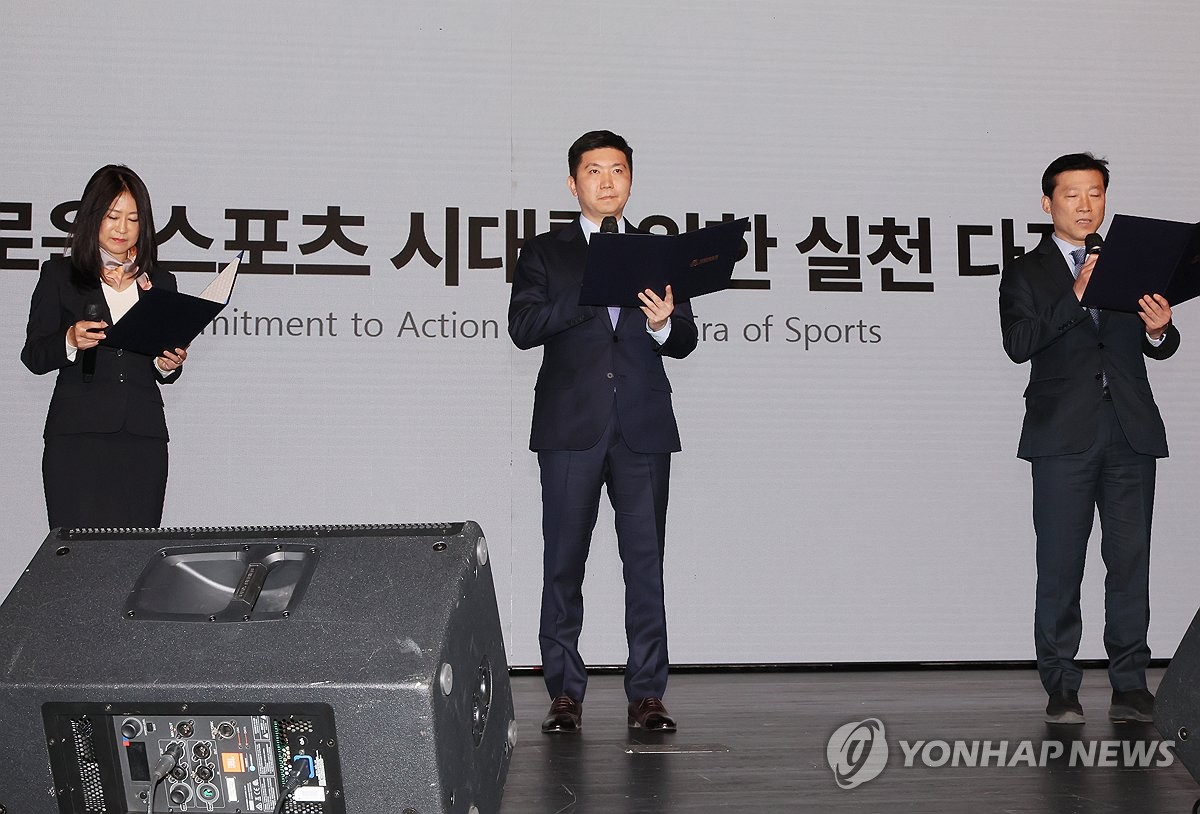 새로운 스포츠 시대 개막! 유승민 회장, 체육계 혁신을 위한 강력한 다짐