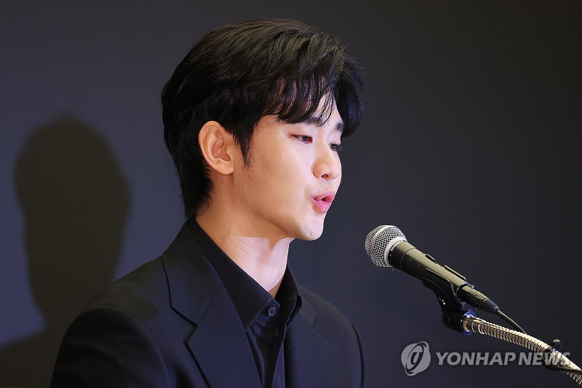 김수현 측, 가세연·김새론 유족 명예훼손 혐의 추가 고소