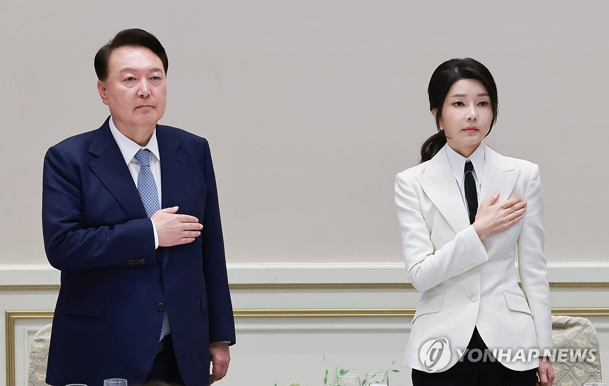 Prosecutors Launch Reinvestigation into Kim Geon-hee's Stock Manipulation Case