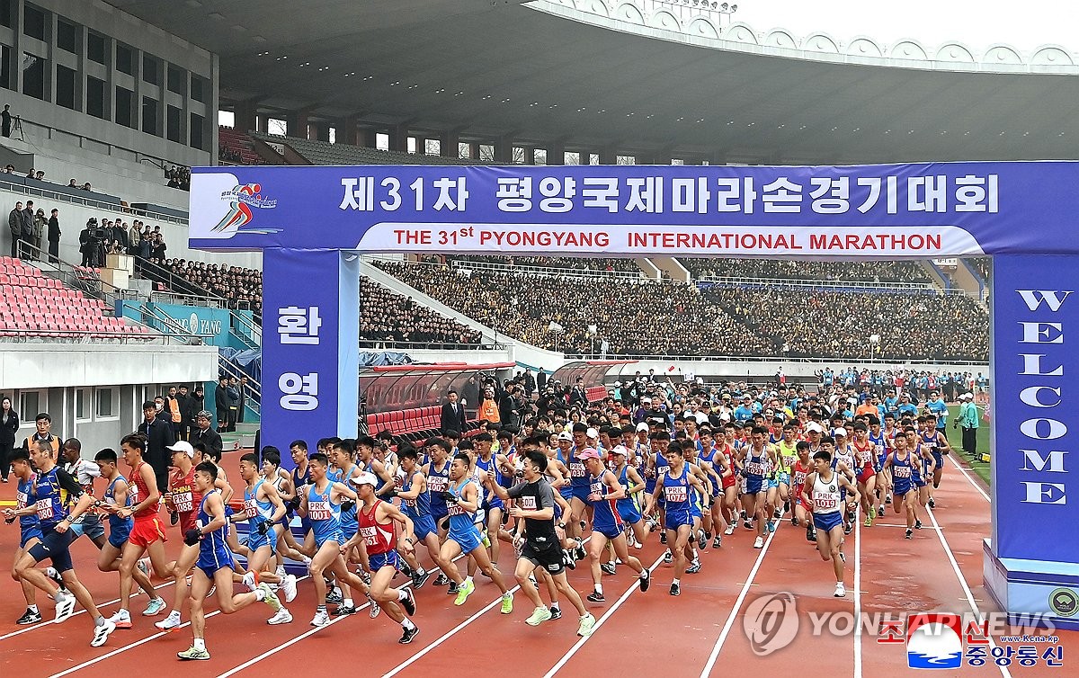 벌써 내년 평양마라톤 참가 모집…여행사 "얼리버드 50…