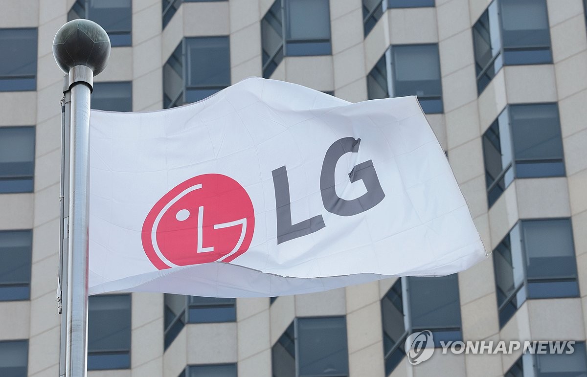 LG전자 여의도 트윈타워