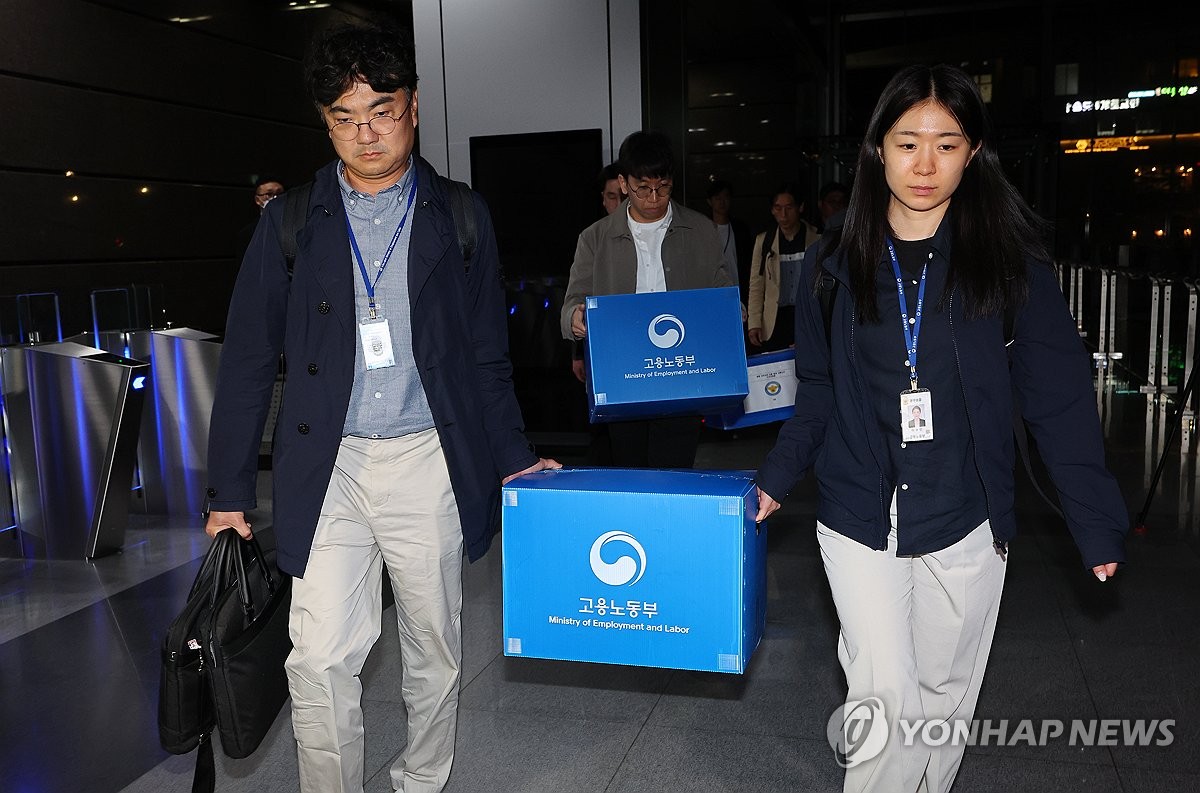 '신안산선 붕괴' 포스코이앤씨 등 압수수색 13시간여만에 종료(종합2보)