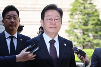 李재판 잇따라 대선 후로…위증교사 2심도 '추후지정' 연기