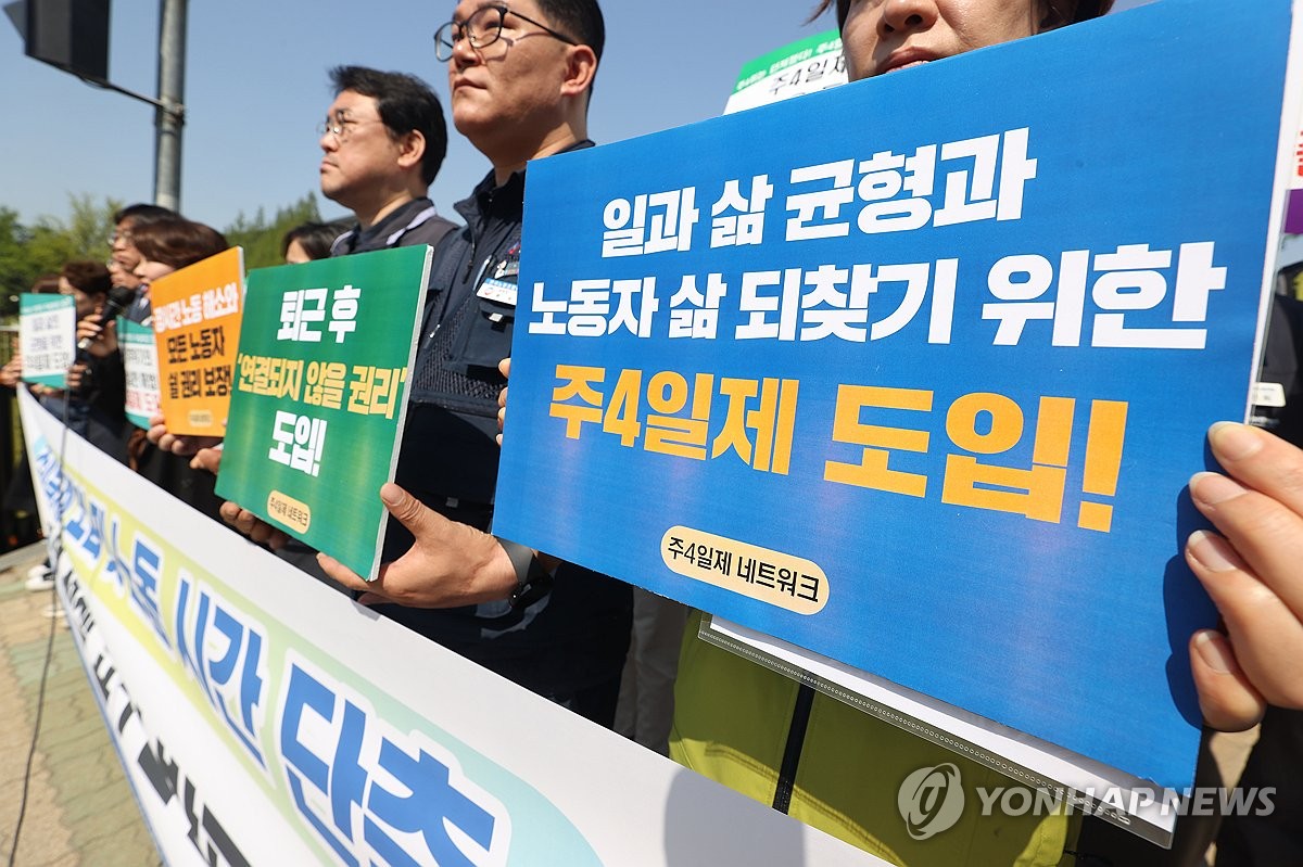 [세상만사] 