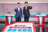 한동훈 "한덕수에 후보 양보할건가" 김문수 "양보한다면 명분 있어야"