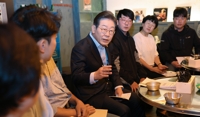 이재명 "제 생각과 전혀 다른 판결…국민의 뜻이 가장 중요"