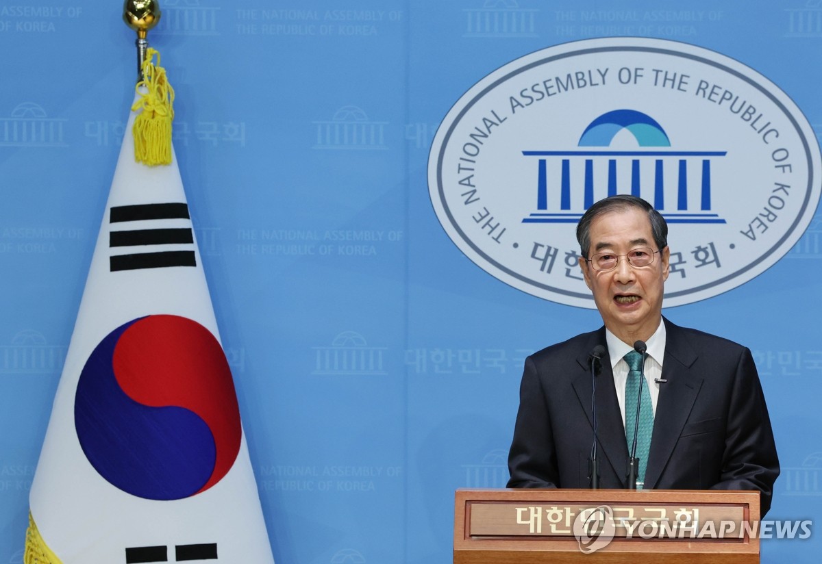 [속보] 한덕수 "대선 경쟁자들 삼고초려해 거국통합내각 구성할 것"