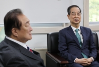 한덕수 측 "'광주사태'는 말실수…그동안 민주화운동이라 표현"