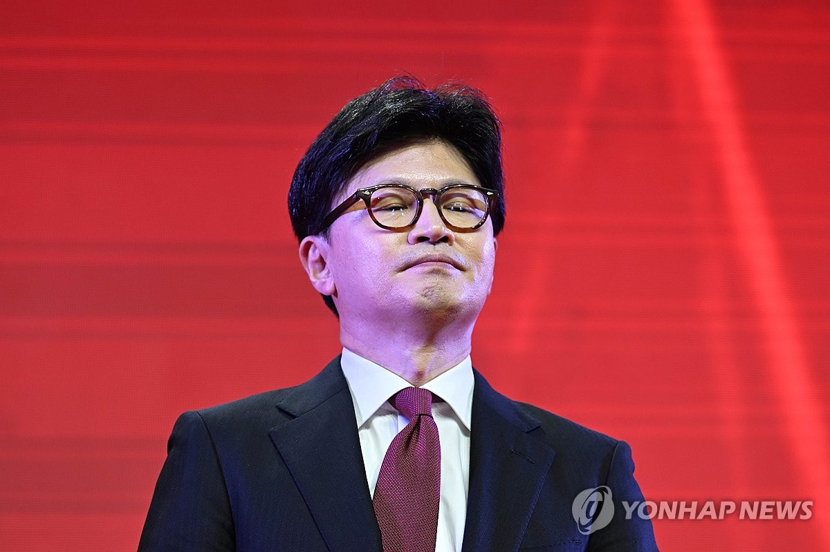 [속보] 한동훈, 국민의힘 전당대회 불출마 선언