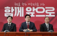 국힘, 이르면 내일 '단일화 추진 기구' 설치…김문수 직접 지시
