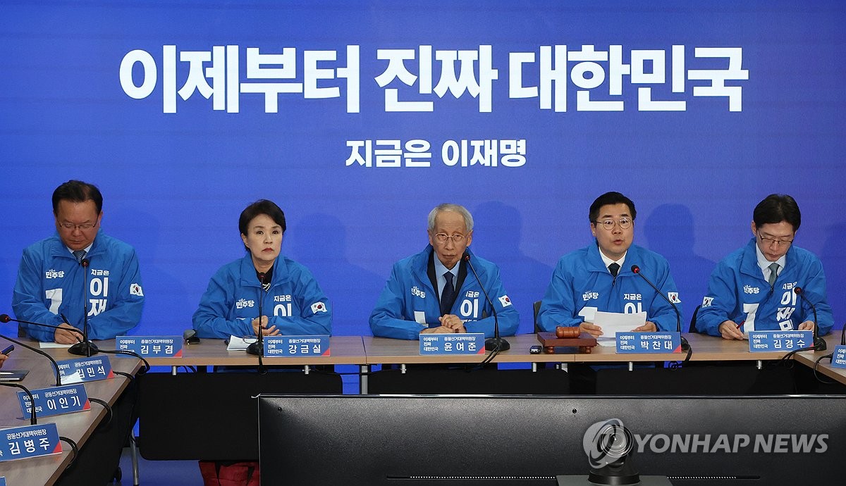 민주, 이재명 파기환송심 연기에 "당연한 결정" 환영