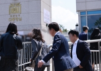 공수처, '채상병 외압' 안보실·비서실 압수수색 시도…尹 피의자