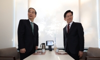 김문수-한덕수 단일화 담판 결렬…"합의된 사항 없다"