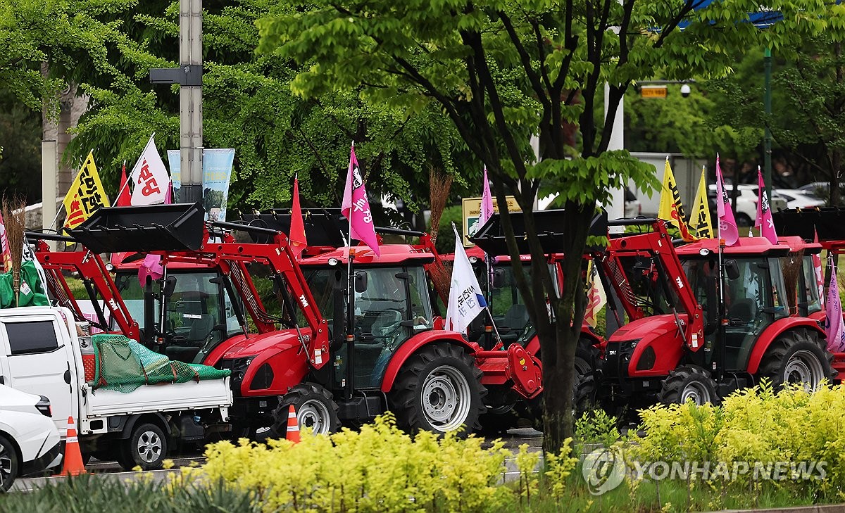 오늘 전농 트랙터 상경시위…