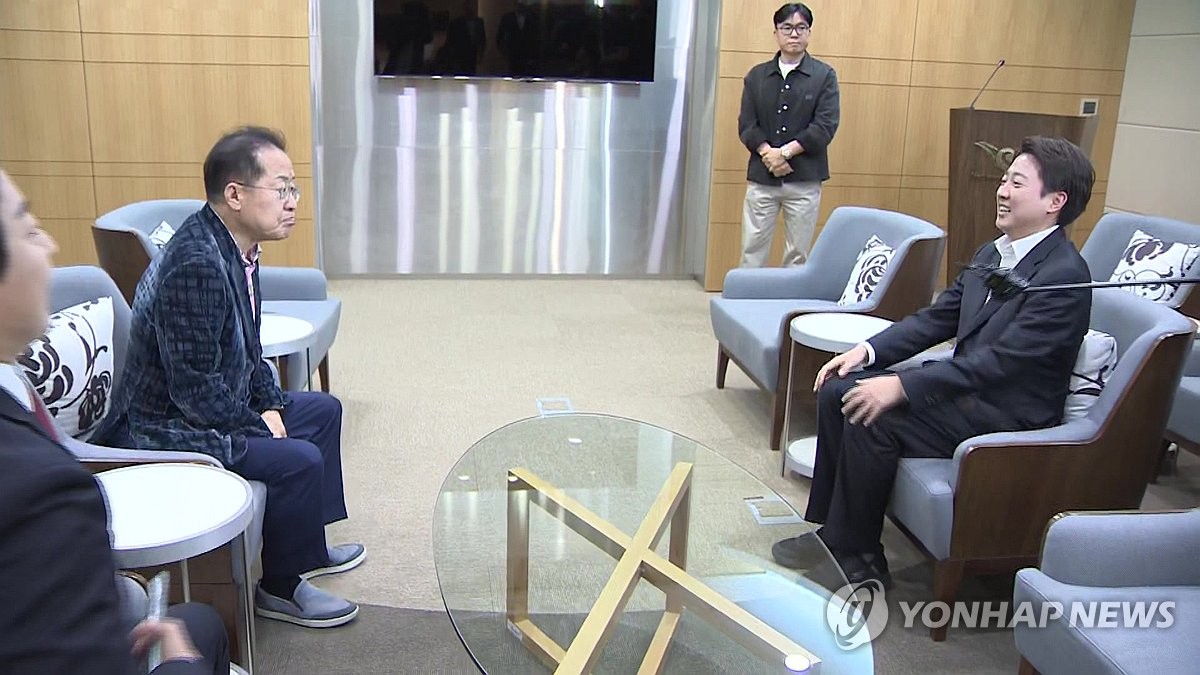 홍준표·한동훈, 