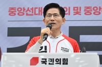 김문수 "가난하게 하는 게 진보인가…가짜진보 찢어버리고 싶다"