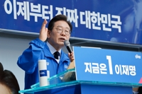 '험지' TK찾은 李 "영남·호남, 박정희·DJ 정책 무슨 상관인가"