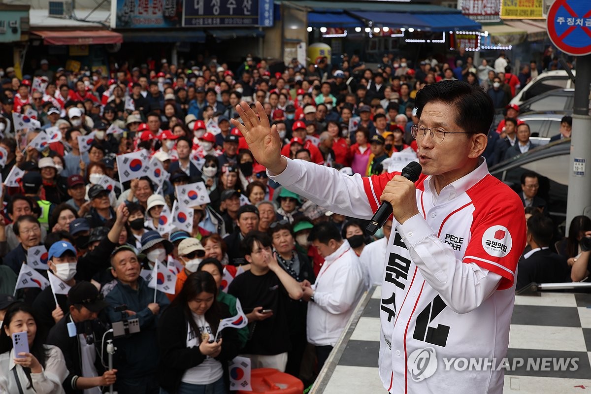 국힘 "과기부총리 부활·예산 5%이상 R&D 투자"…과학기술 공약