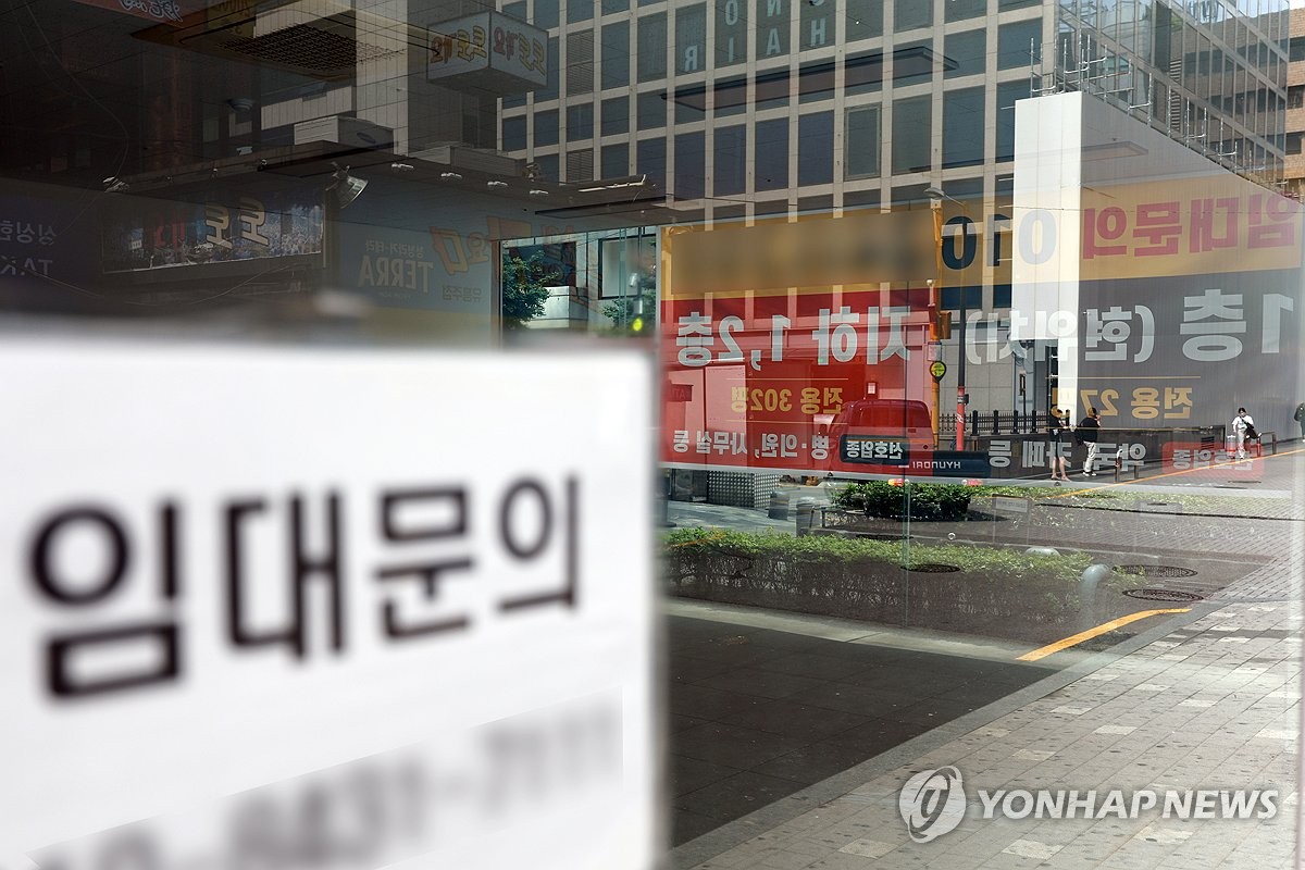 'R의 공포' KDI 올해 성장전망 0.8%로 반토막