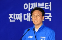 DP's Lee taps top campaign aide Kim Min-seok as prime minister