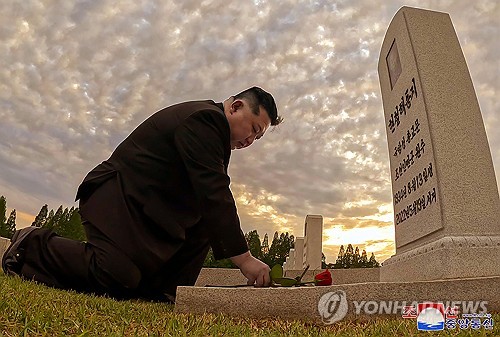 N. Korea's Kim pays tribute to prominent military figure