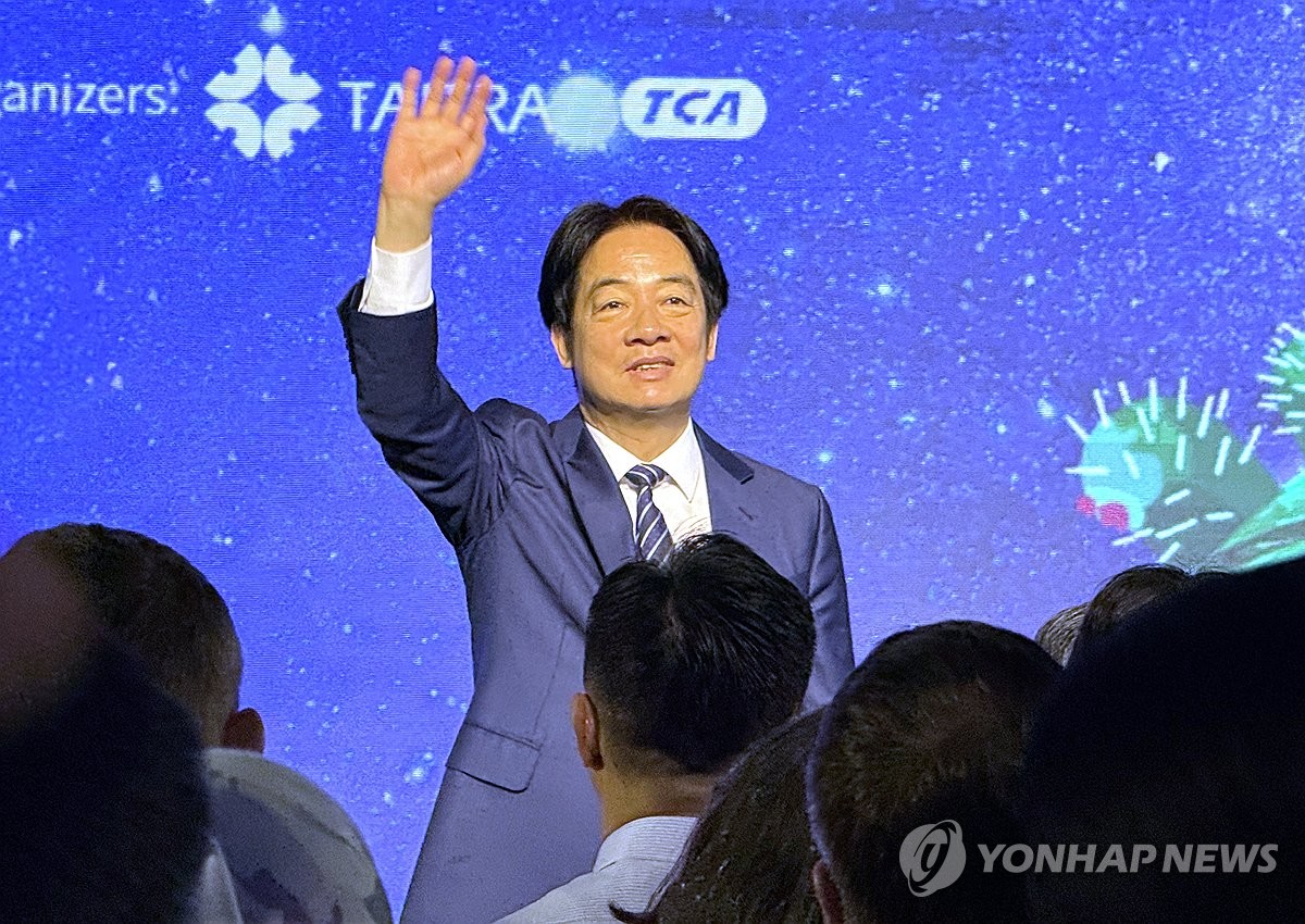 라이칭더 대만 총통