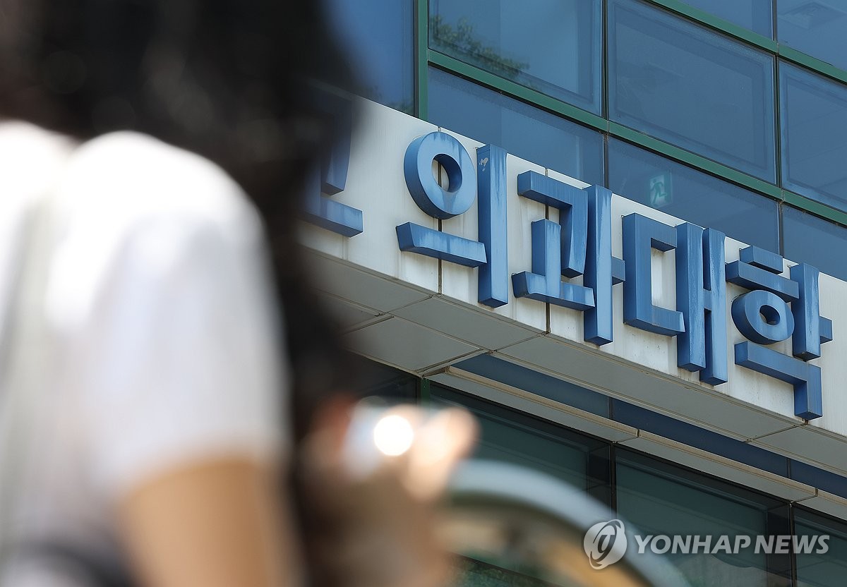 의대 교수들 "의정사태 해결책 제시할 수 있는 장관 임명돼야"