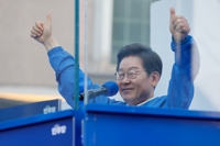 李 "한미일협력 견고히…美와 북핵해결 공조, 北인권 개선노력"