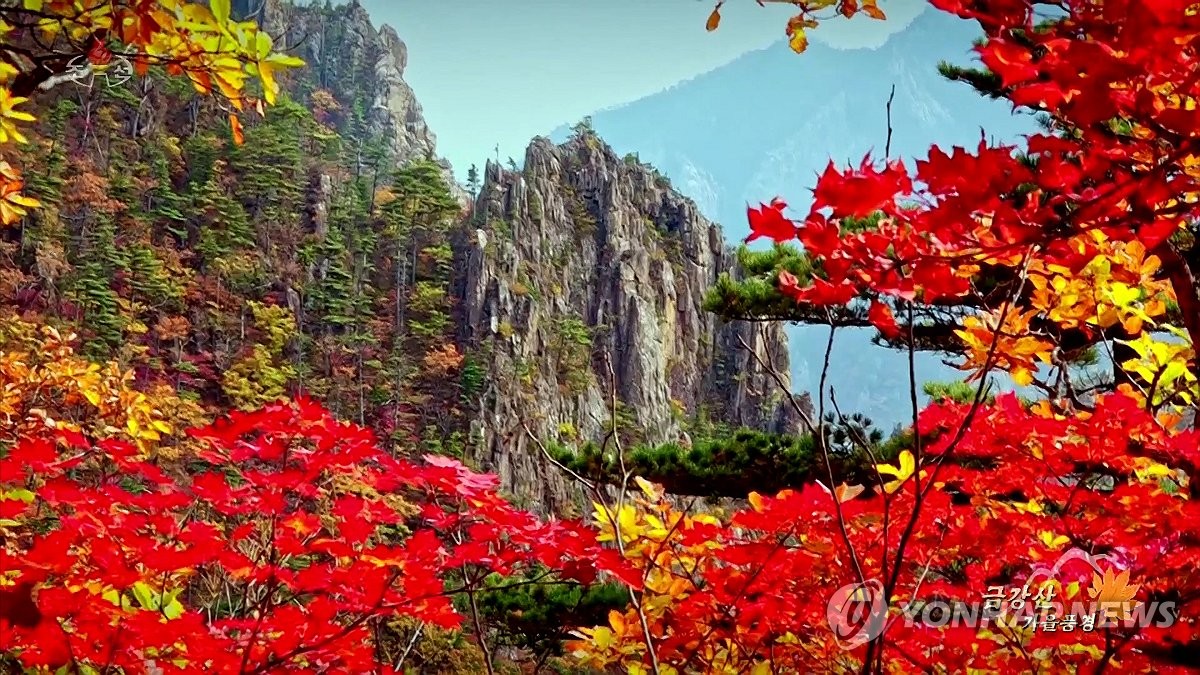 [1보] 한민족이 사랑한 '명산'…금강산, 북한 3번째…