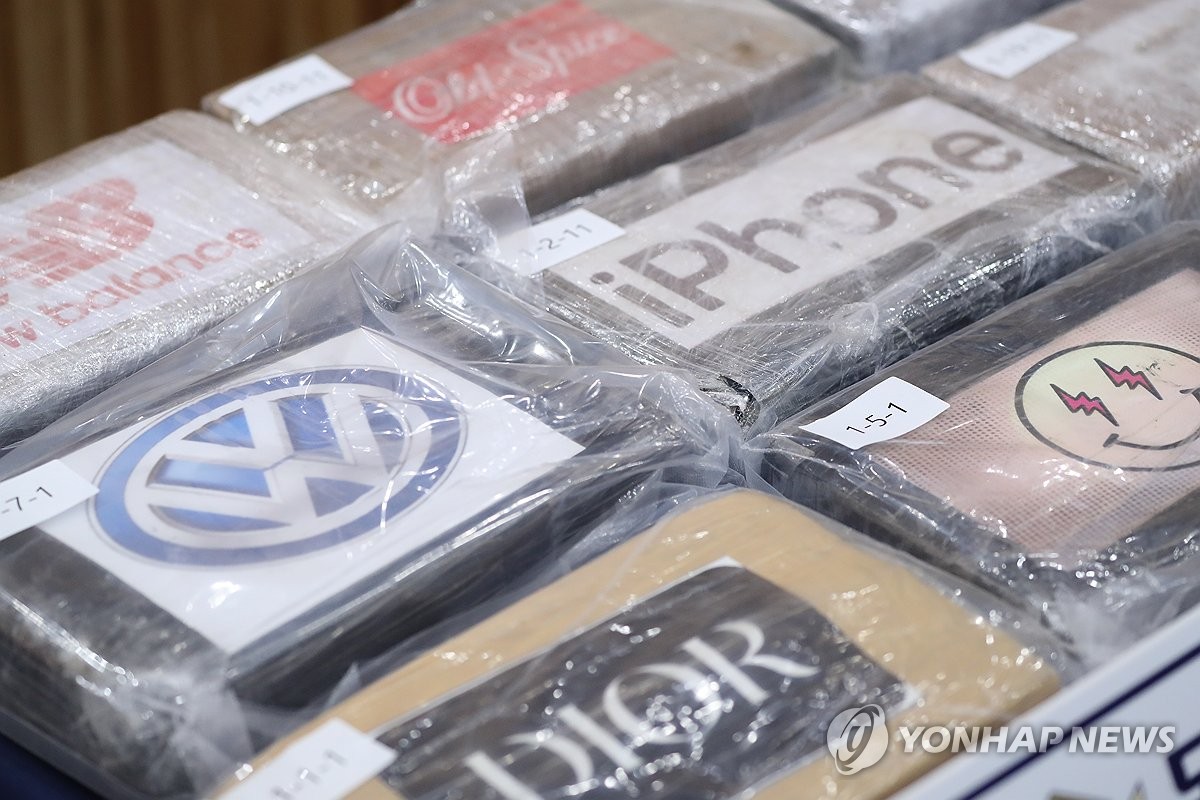 FBI 첩보·기상 악화로 막 내린 