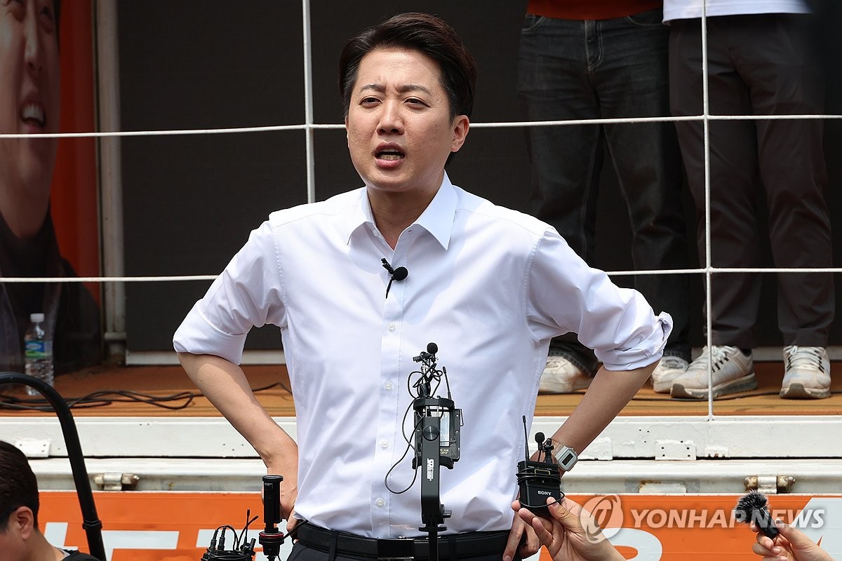 이준석, 