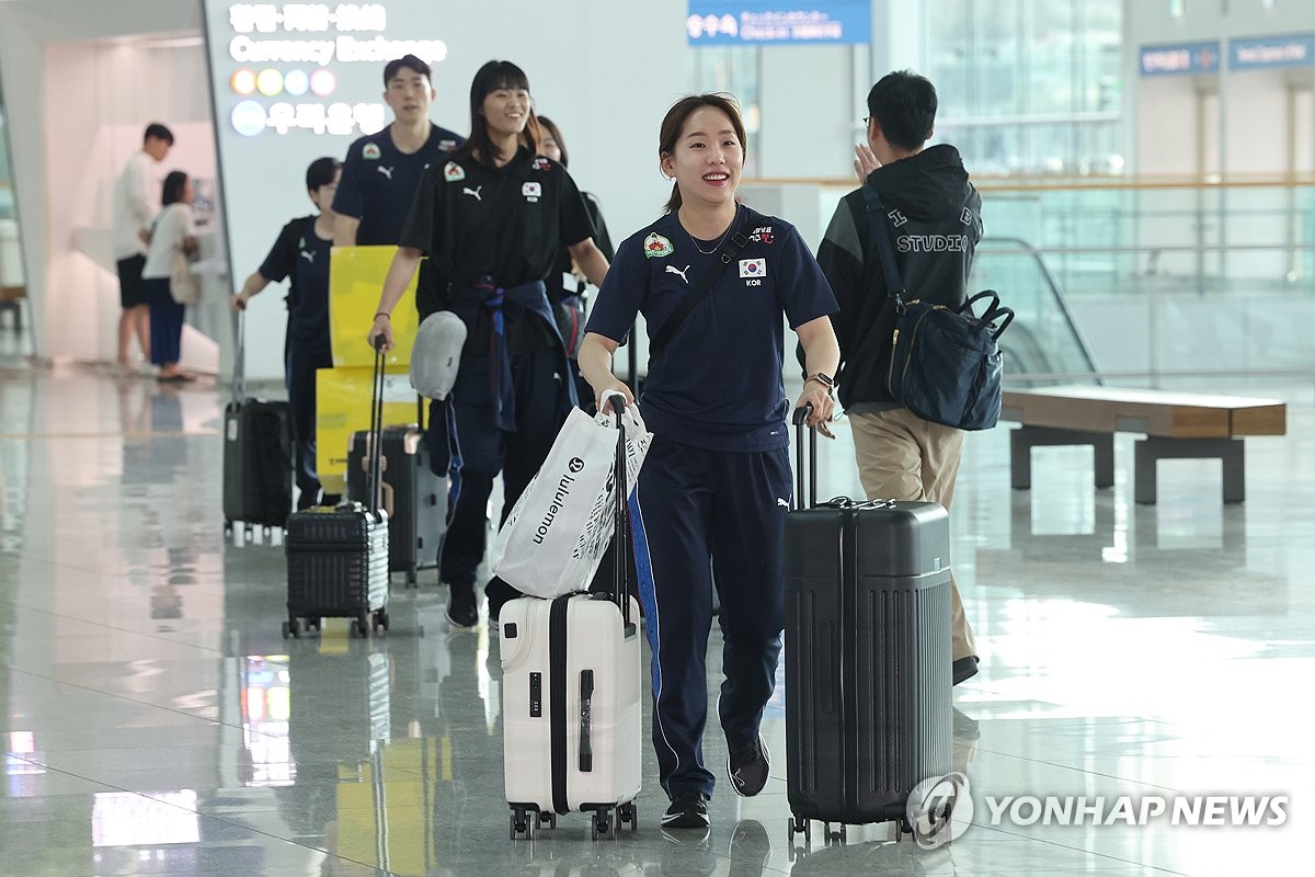 여자배구 대표팀, VNL 참가 위해 출국