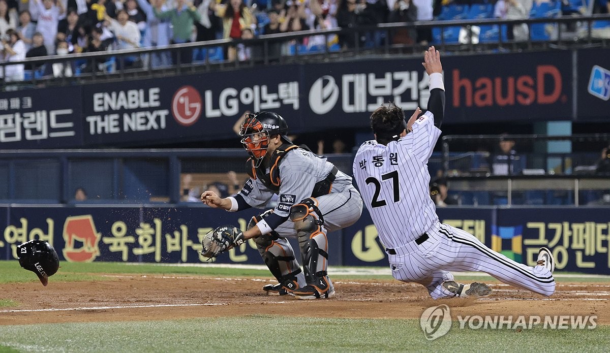 [프로야구전망대] '양강' LG와 한화, 대전 빅뱅…폰세 vs 송승기 대결